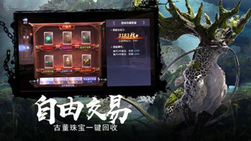 3999元!魅族 21 吉利银河定制版今日开售
