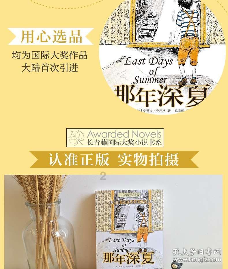 写一段关于拼搏的话，要200字，有文采些，可以是摘抄的，不过我没找到。 现在就要！！！！跪求 高手 给加分