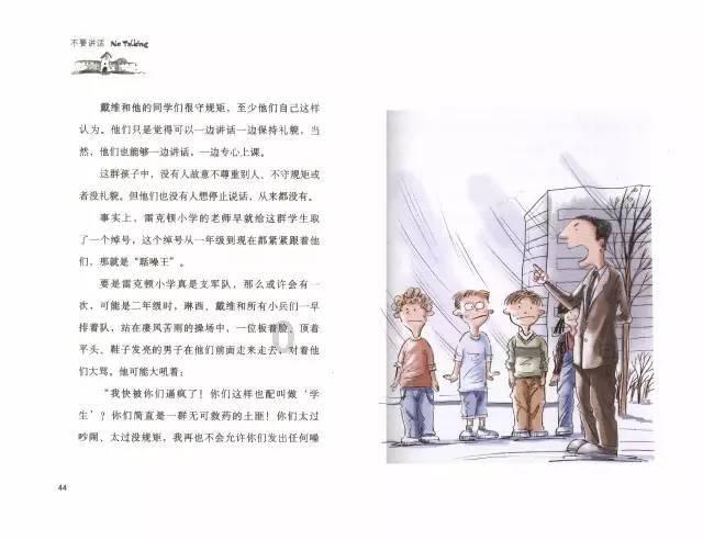 Tooslim苹果双肽,首款双肽健康黑科技!