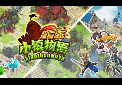 奥特曼大作战