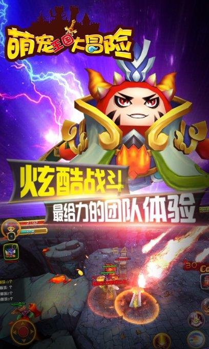老旧废弃楼房逃脱4