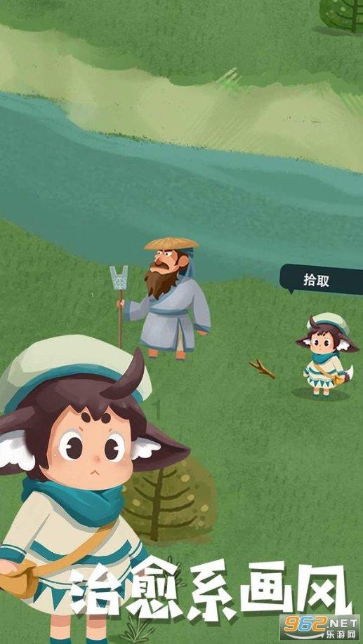 芭比娃娃的服装
