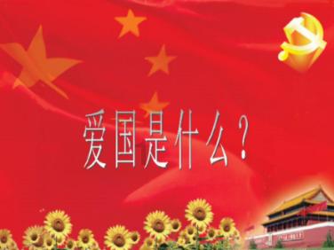 2024年1月13日至1月19日陕西省林业系统政务新媒体(微信、微博)更新情况