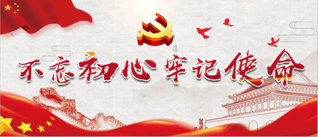 图赫尔:于帕会缺席几周,他处于最佳状态&不可替代