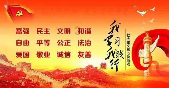 时尚博主街拍