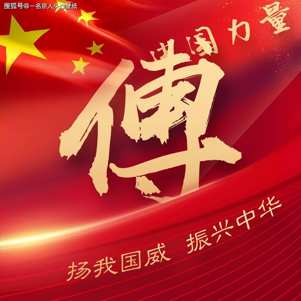 青蟹、波龙、榴莲竞相登场，海关助力年货“抢鲜”通关