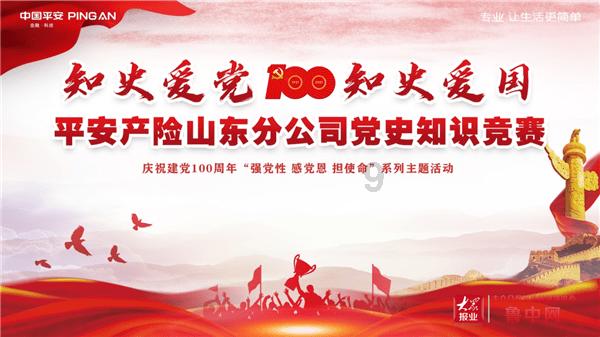 圣女之歌零