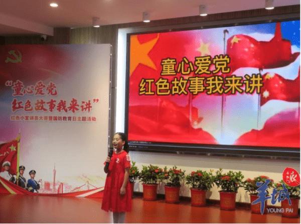 小艾比当海军