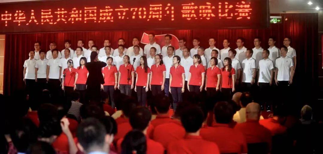 货币政策灵活适度、精准有效，人民银行北京市分行部署2024年工作