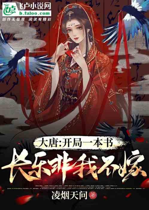 蓝狐视频