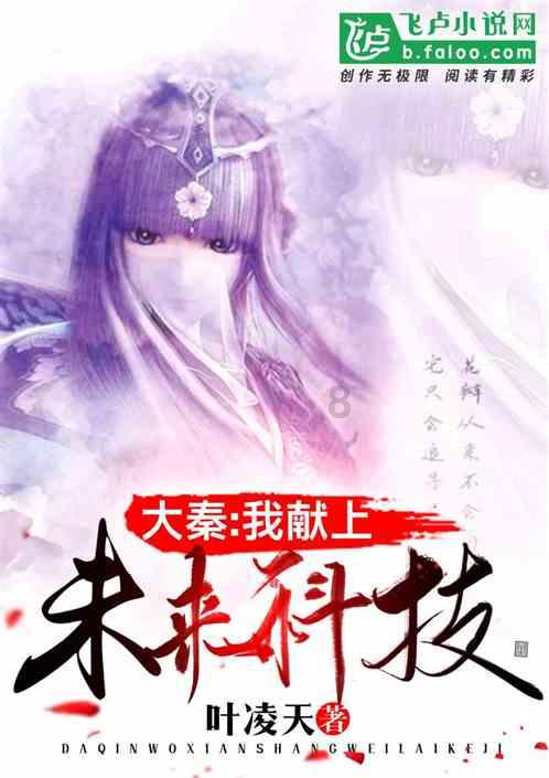 有花堪折直须折,莫待无花空折枝。-专业问答类网站